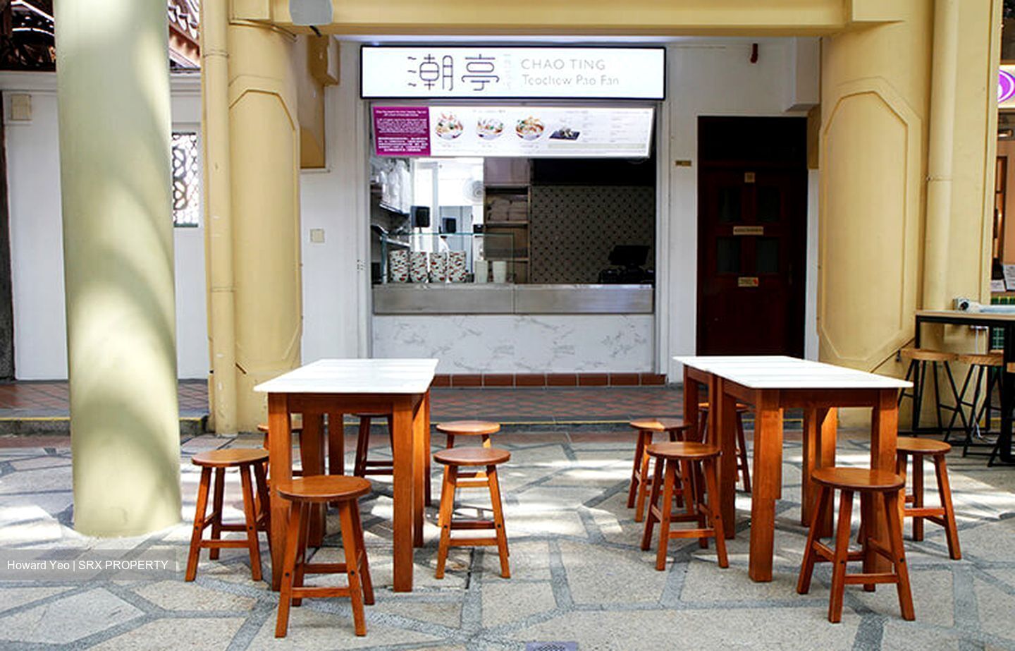 Amoy Street (D1), Retail #533732301